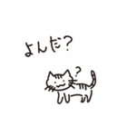 それいけ！うぴーさん（個別スタンプ：33）