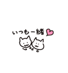 それいけ！うぴーさん（個別スタンプ：36）