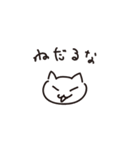 それいけ！うぴーさん（個別スタンプ：38）