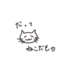 それいけ！うぴーさん（個別スタンプ：39）