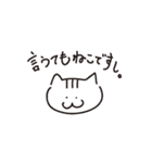 それいけ！うぴーさん（個別スタンプ：40）