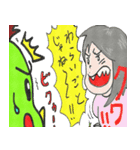 ran ran ラン太君と仲間達（個別スタンプ：34）