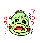 run run ラン太君と仲間達2（個別スタンプ：3）