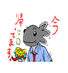 run run ラン太君と仲間達2（個別スタンプ：23）