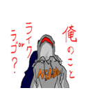 run run ラン太君と仲間達2（個別スタンプ：27）