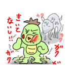 run run ラン太君と仲間達2（個別スタンプ：39）