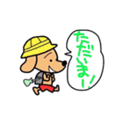 陽気なダックス君（個別スタンプ：4）