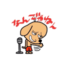 陽気なダックス君（個別スタンプ：7）