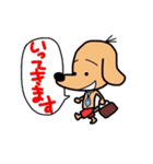 陽気なダックス君（個別スタンプ：24）