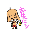 陽気なダックス君（個別スタンプ：32）