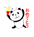ミスターパンだ（個別スタンプ：19）