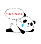 ミスターパンだ（個別スタンプ：21）