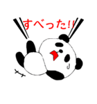 ミスターパンだ（個別スタンプ：22）