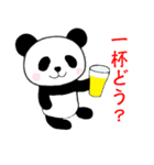 ミスターパンだ（個別スタンプ：26）