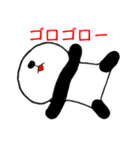 ミスターパンだ（個別スタンプ：34）