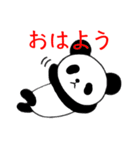 ミスターパンだ（個別スタンプ：37）