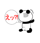 ミスターパンだ（個別スタンプ：38）
