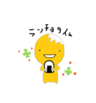 Mr. Kimio（個別スタンプ：6）