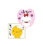 Mr. Kimio（個別スタンプ：31）