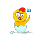 Nong Gai - the crazy chicken（個別スタンプ：1）
