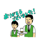 THE3名様～脱力スタンプ祭（個別スタンプ：15）