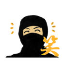 リアクション忍者！コタロー（個別スタンプ：1）