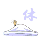 リアクション忍者！コタロー（個別スタンプ：32）
