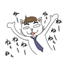 ふとまゆのねこ（個別スタンプ：27）