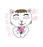 ふとまゆのねこ（個別スタンプ：31）