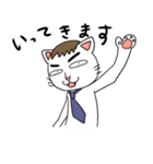 ふとまゆのねこ（個別スタンプ：34）