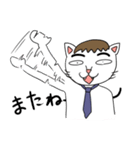 ふとまゆのねこ（個別スタンプ：37）