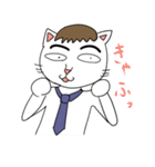ふとまゆのねこ（個別スタンプ：40）