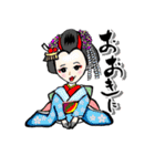 ザ！おもしろ方言 (全国版)（個別スタンプ：1）