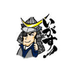 ザ！おもしろ方言 (全国版)（個別スタンプ：2）