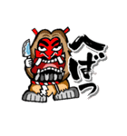 ザ！おもしろ方言 (全国版)（個別スタンプ：4）
