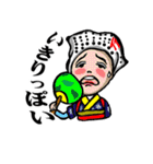 ザ！おもしろ方言 (全国版)（個別スタンプ：10）
