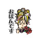 ザ！おもしろ方言 (全国版)（個別スタンプ：13）