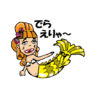 ザ！おもしろ方言 (全国版)（個別スタンプ：21）
