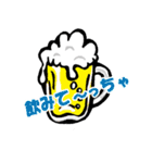 ザ！おもしろ方言 (全国版)（個別スタンプ：26）