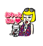 ザ！おもしろ方言 (全国版)（個別スタンプ：28）