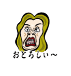 ザ！おもしろ方言 (全国版)（個別スタンプ：29）