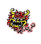 ザ！おもしろ方言 (全国版)（個別スタンプ：30）