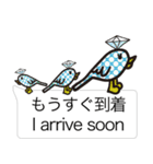 ふきだし英会話（個別スタンプ：1）