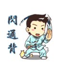 Practice Tai Chi（個別スタンプ：20）