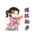 Practice Tai Chi（個別スタンプ：21）