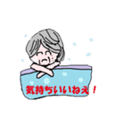 せつこおばあちゃん、今日もいく！（個別スタンプ：2）