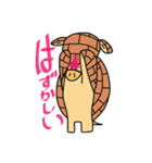 あるまじろのジロー（個別スタンプ：1）