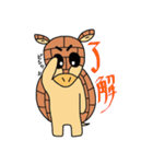 あるまじろのジロー（個別スタンプ：7）