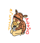 あるまじろのジロー（個別スタンプ：8）