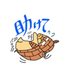 あるまじろのジロー（個別スタンプ：19）